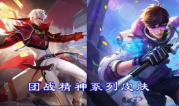 典藏皮肤8月最新爆料,神秘角色亮相，视觉盛宴即将开启！