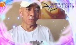 殷桃爆料张译了吗视频,视频曝光惊人内幕