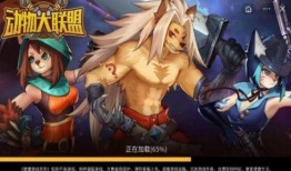 动物大联盟最新爆料,动物界的秘密联盟与非凡故事