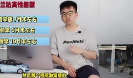 重庆冯阿姨最新爆料视频,最新爆料视频揭秘真相